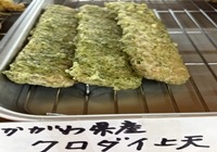 通常通り営業行っております！